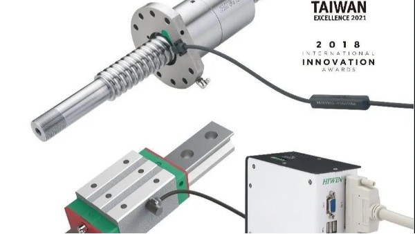 上銀直線妖精国产亚洲精品无码成人官網:智能型滾珠絲杠發布