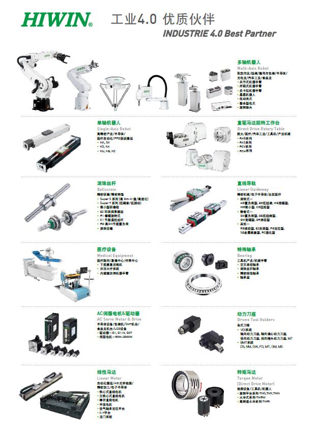 妖精视频大全提供上銀直線妖精国产亚洲精品无码成人電子樣本免費下載1