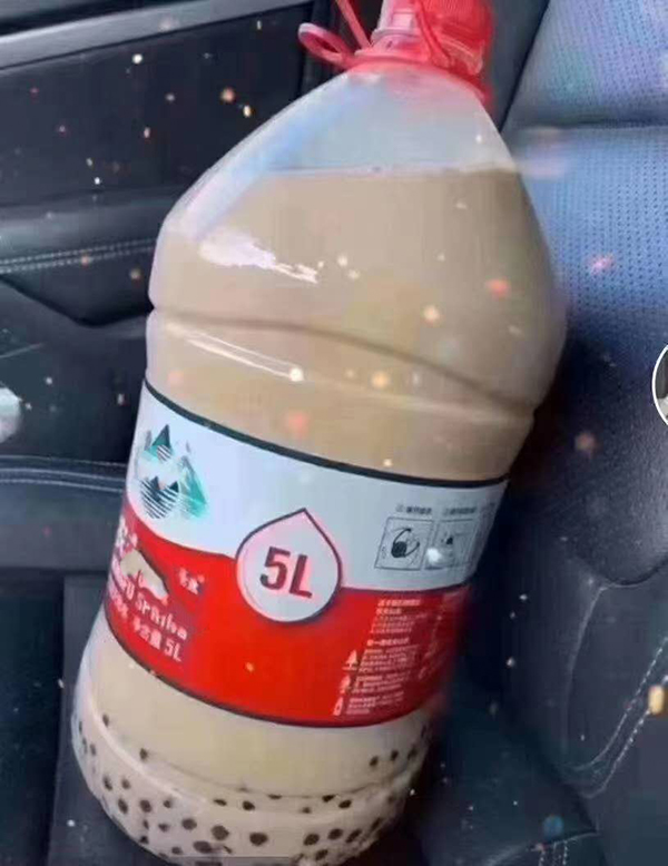 妖精视频大全沒有秋天後的第一杯奶茶，隻有全天候的上銀直線妖精国产亚洲精品无码成人