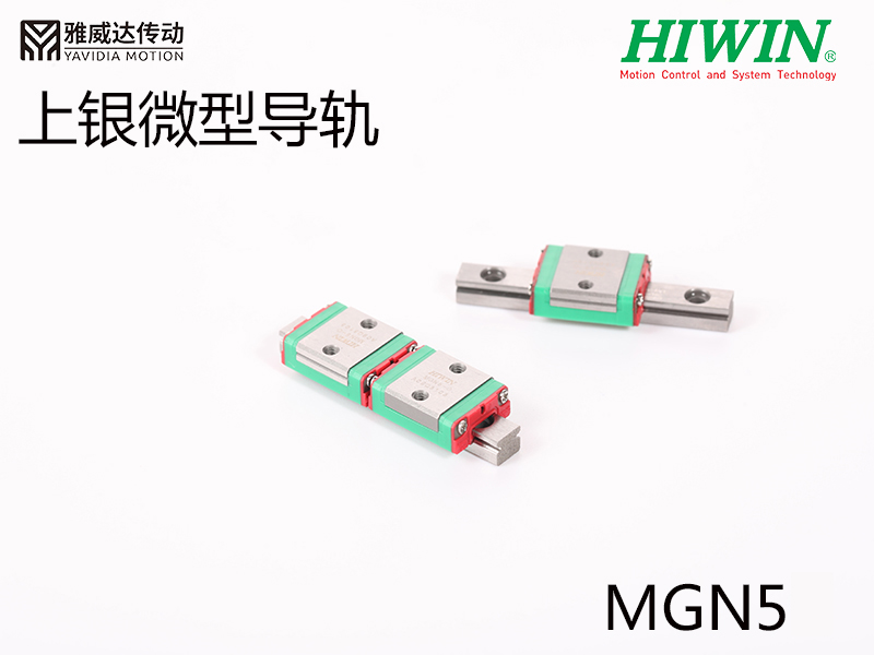 上銀微型妖精国产亚洲精品无码成人MGN5H-0