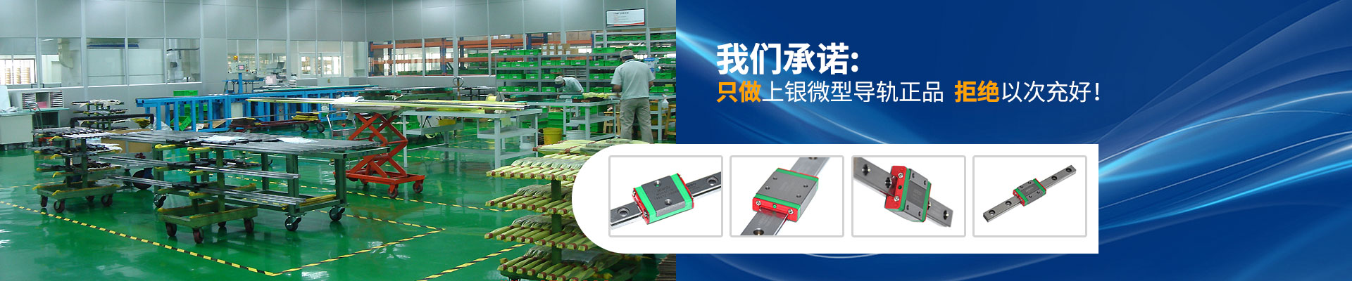 妖精视频大全-隻做原裝正品,絕不以次充好