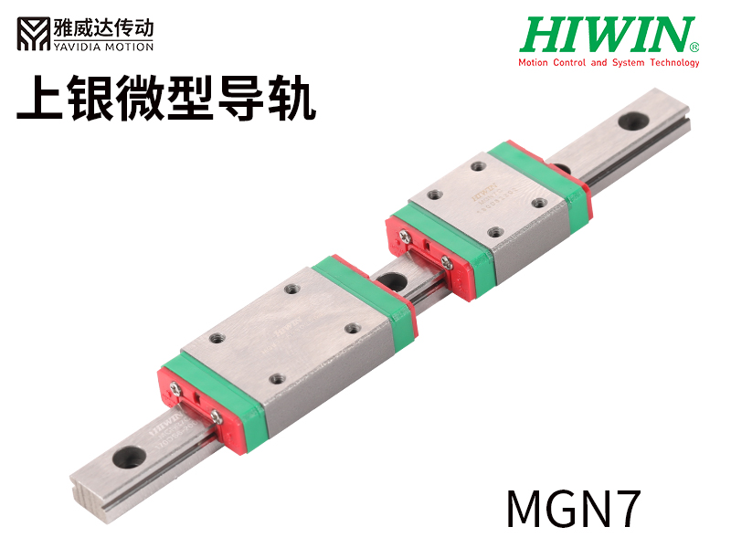 上銀直線妖精国产亚洲精品无码成人MGN7-7