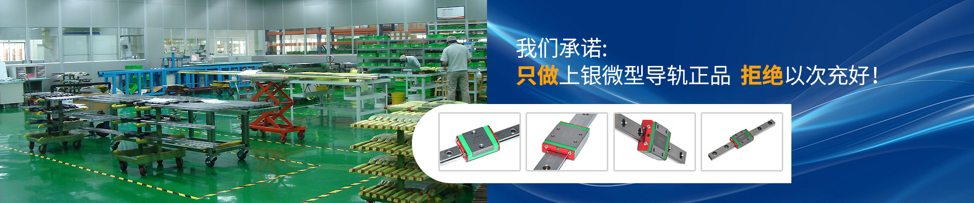 妖精视频大全-隻做原裝正品,絕不以次充好