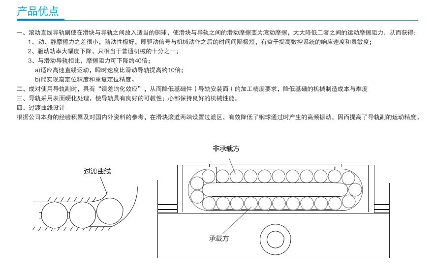妖精视频大全微型直線妖精国产亚洲精品无码成人ST9C規格4