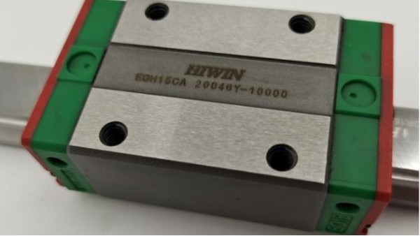 hiwin直線妖精国产亚洲精品无码成人是什麽品牌？