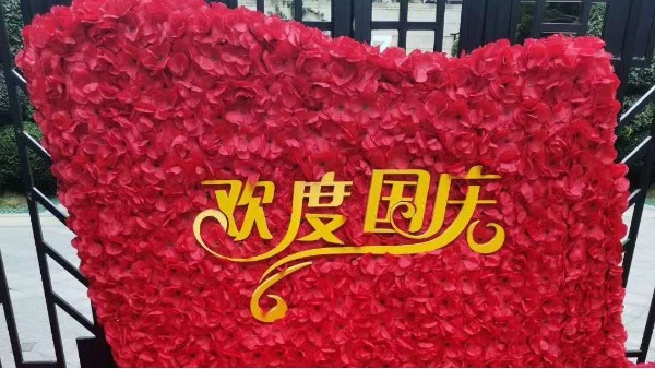妖精视频大全上銀微型妖精国产亚洲精品无码成人祝願祖國生日，期望國泰民安！