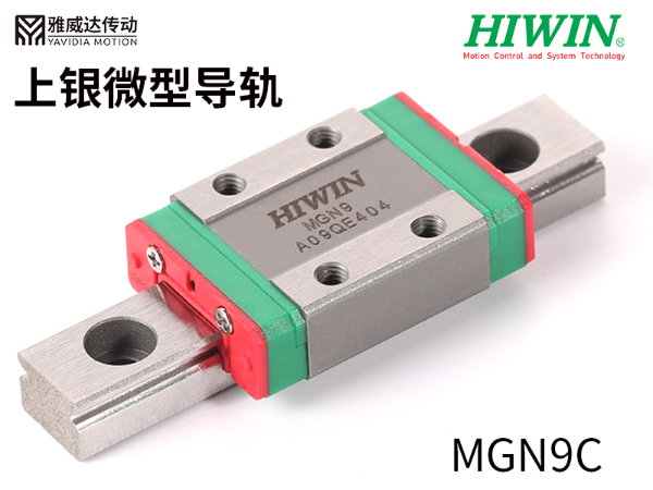 上銀微型妖精国产亚洲精品无码成人MGN9C